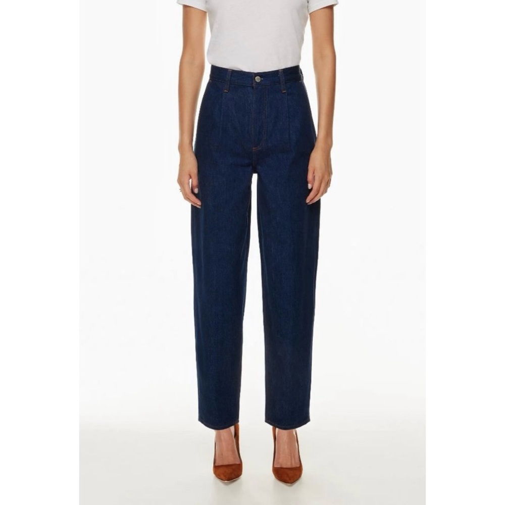 Denim Forum Luanne High Rise Tapered Jean